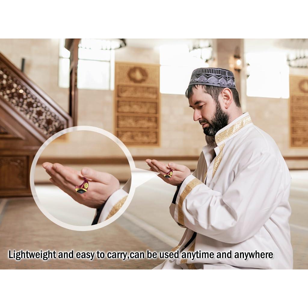 Contador de Anillo Inteligente Tasbih Anlising Marrón 20mm