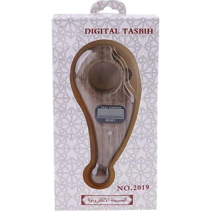 Contador Digital de Misbaha Genérico para Oración - Madera Clara