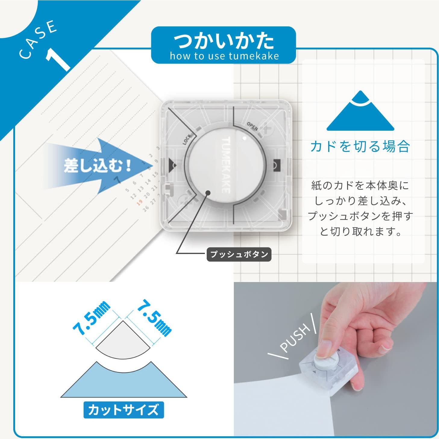 Creador de Pestañas Internas Sun-Star TSUMEKAKE para Cuadernos