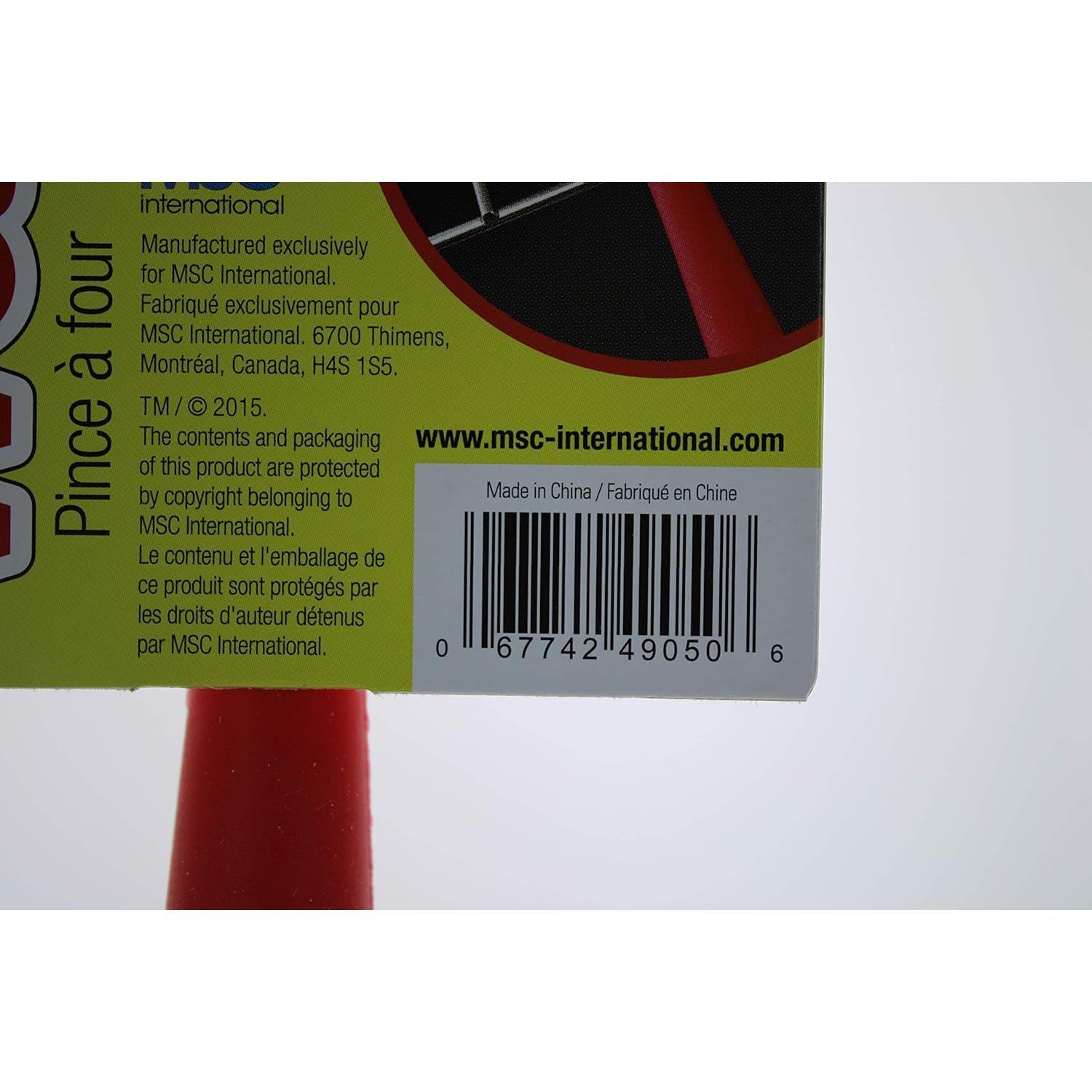 Rejilla para horno Joie con tirador, resistente al calor 280C