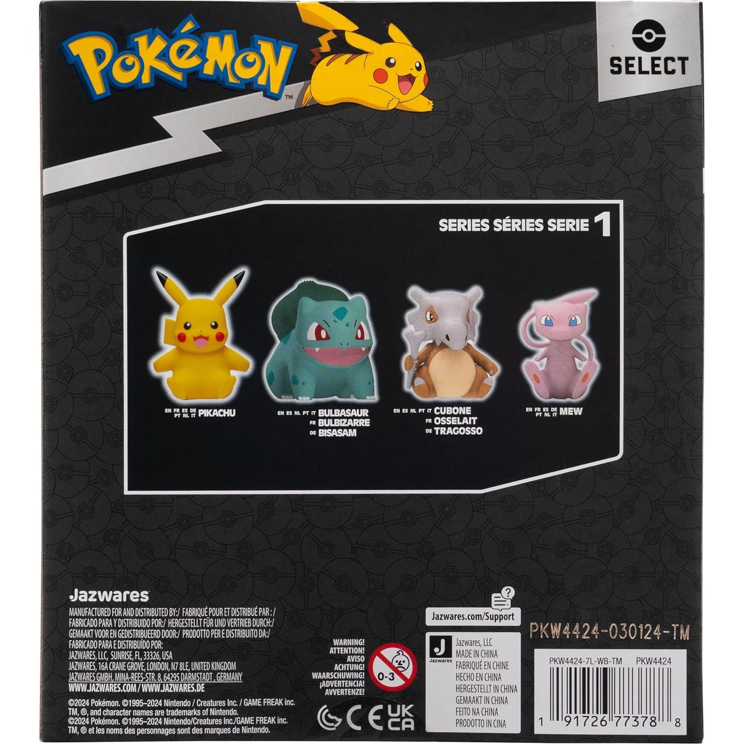 Figura de Vinilo Pikachu Jazwares 10,16 cm Detalles Animados