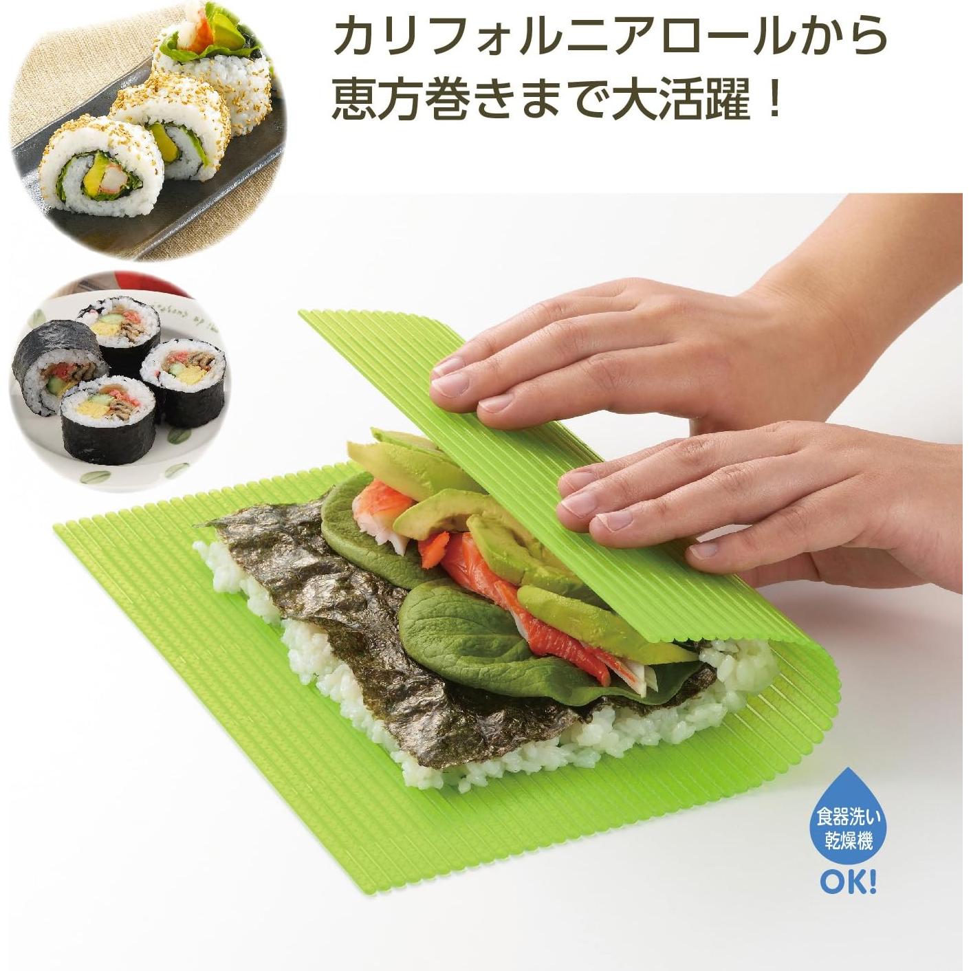 Estera de Sushi Akebono CH-2020 Verde Neón Antiadherente