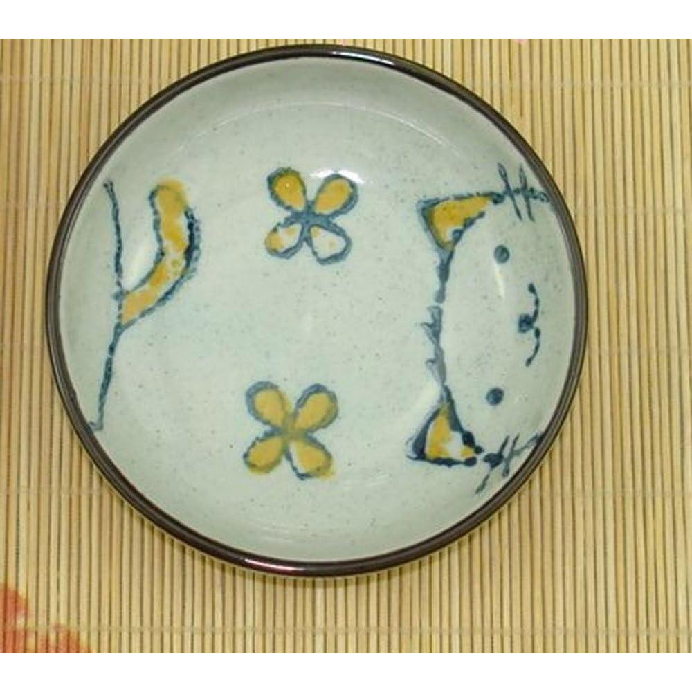 Juego de 5 Platos de Cerámica Japonesa Gato MISS TUTU