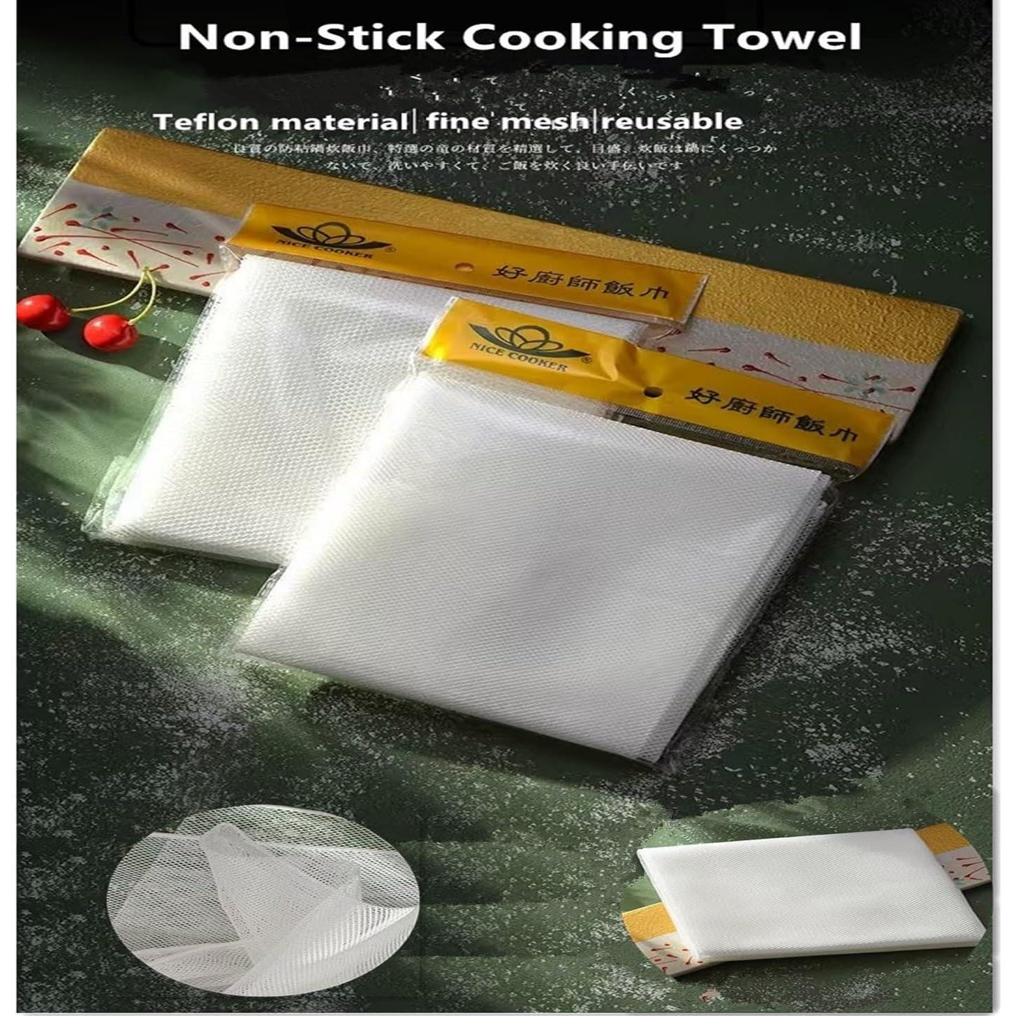 Red de Cocina Antiadherente Dawcrow 115x100cm para Arroz