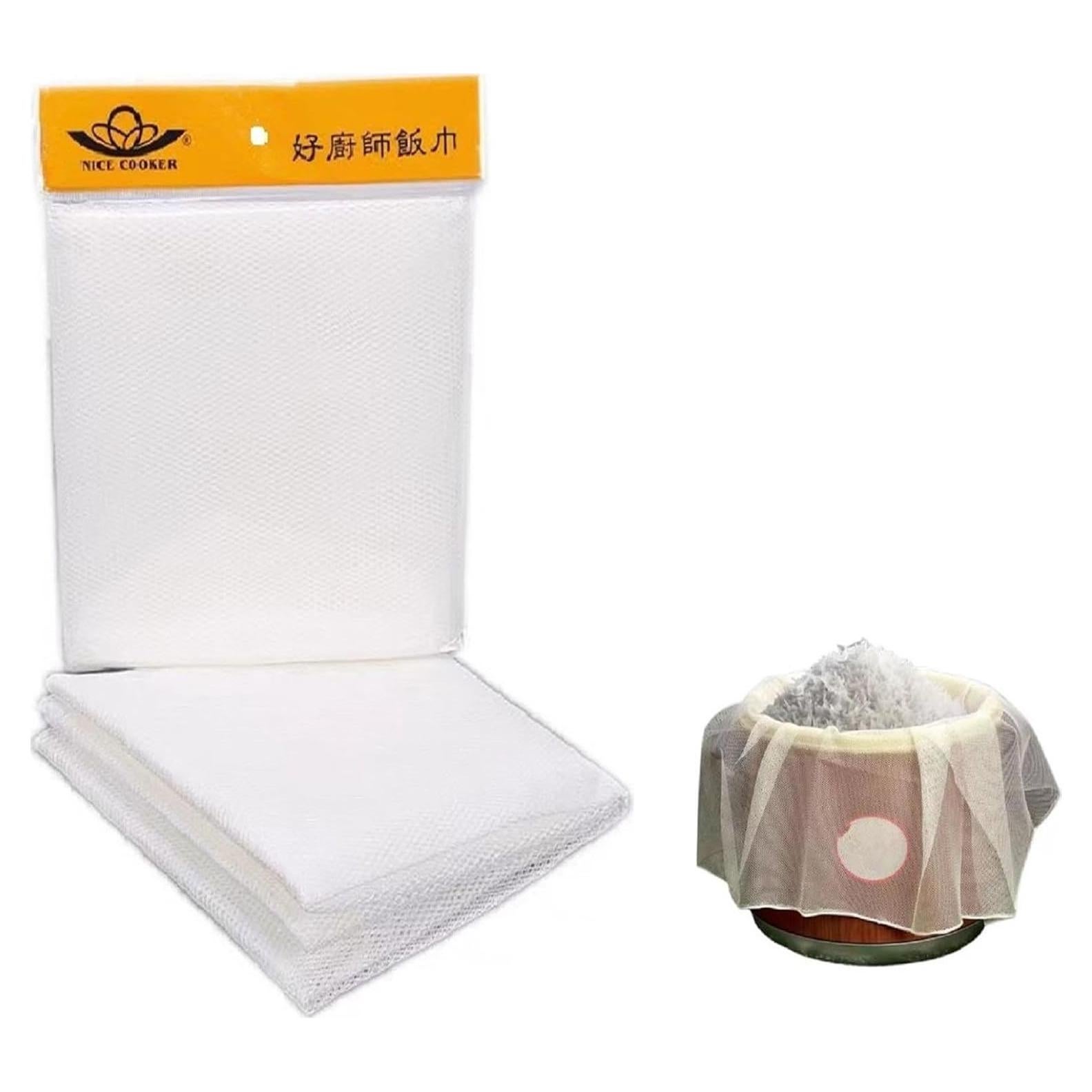 Red de Cocción de Arroz Dawcrow 114.6 x 100.1 cm Reutilizable