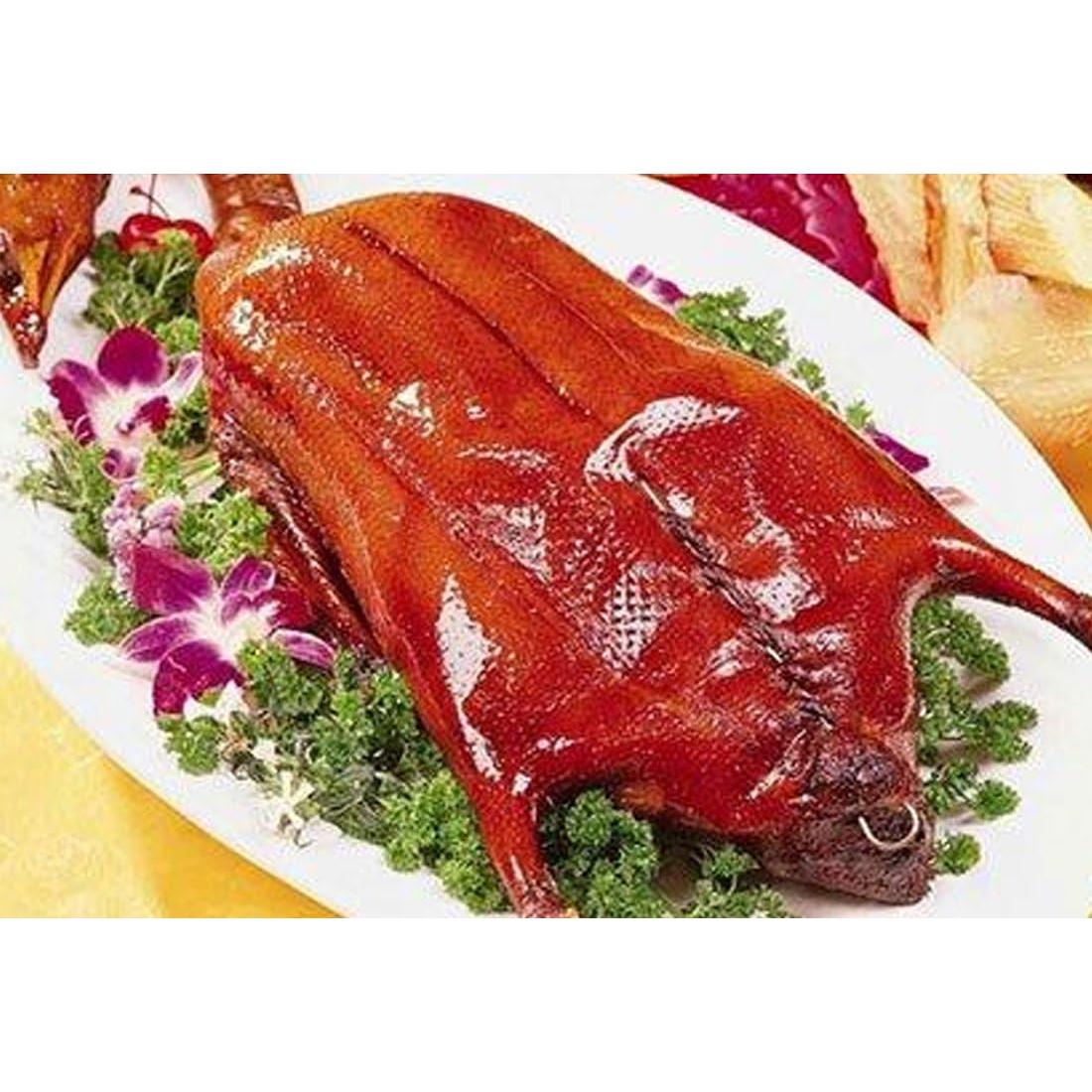 Pinchos de Acero Inoxidable HONSHEN 20 cm - 12 Piezas