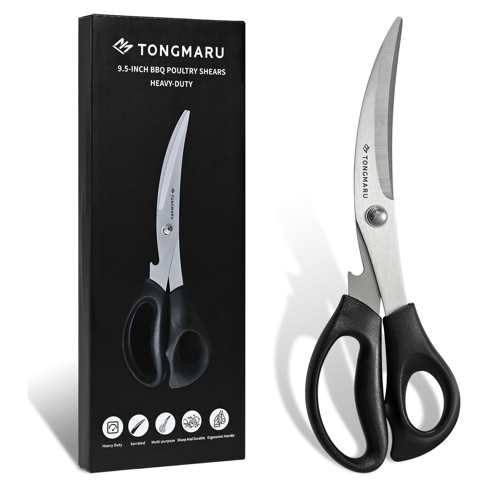 Tijeras de Cocina TONGMARU 24.1 cm Acero Inoxidable Afiladas