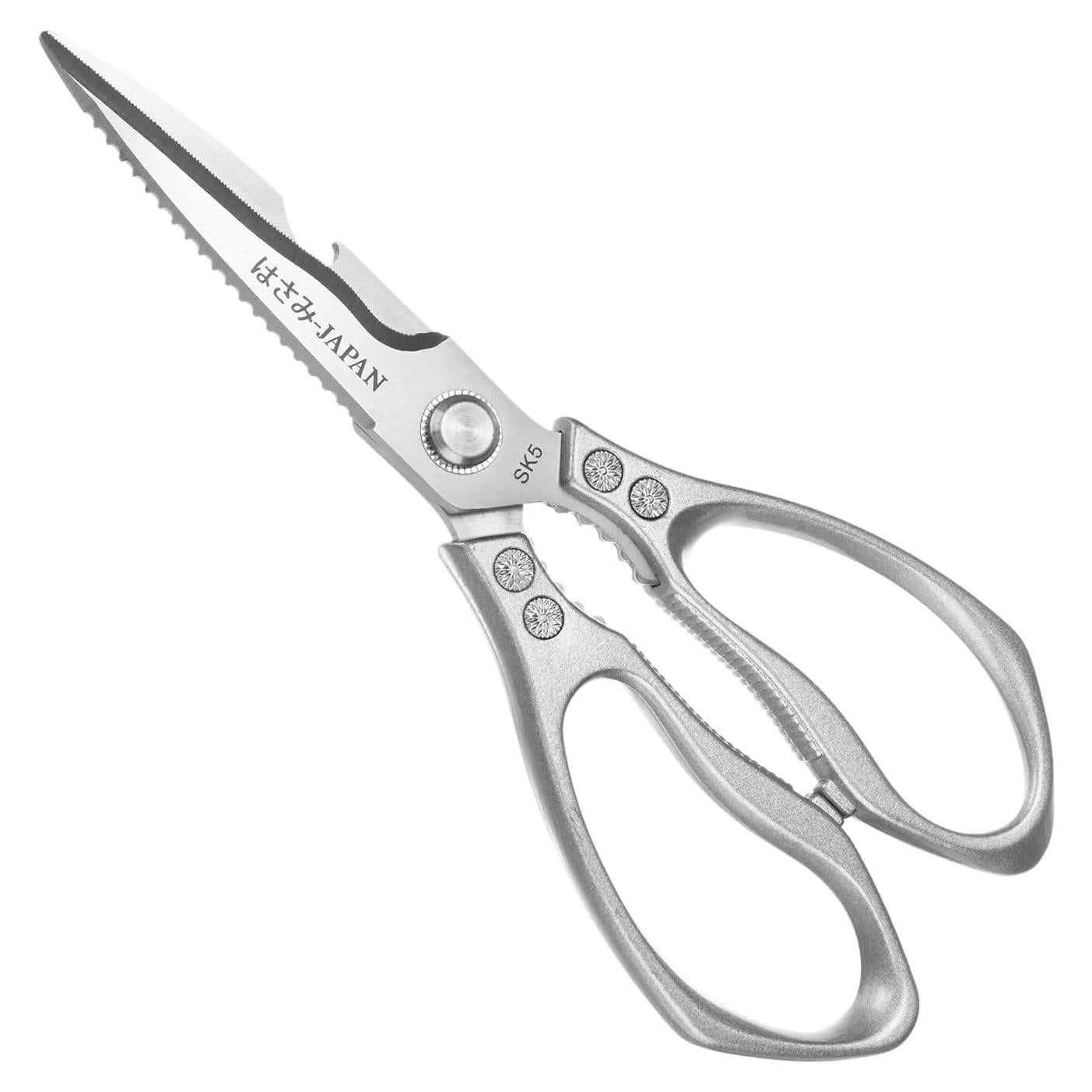 Tijeras de Cocina M METERXITY 23cm Acero Inoxidable Multiusos