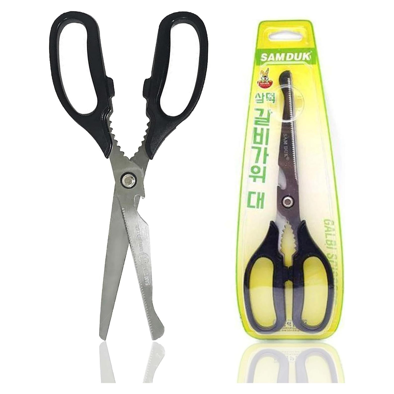 Tijeras de Cocina Multifuncionales SD Queen Acero Inoxidable 25.5cm