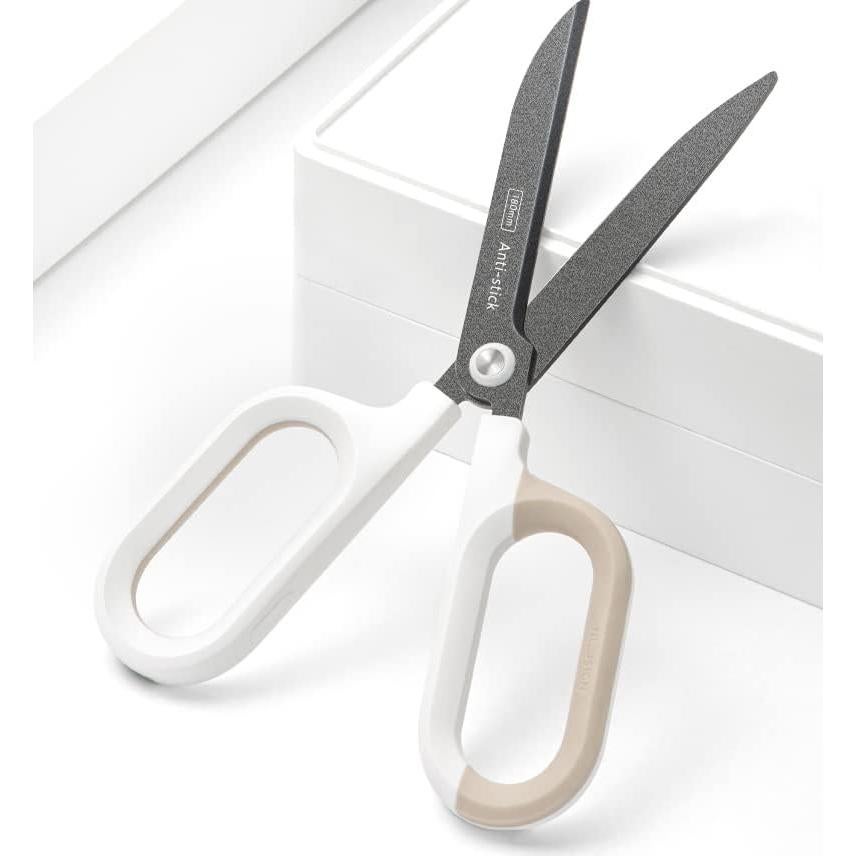 Tijeras Deli de Titanio Antiadherentes 17.8 cm Acero Inoxidable