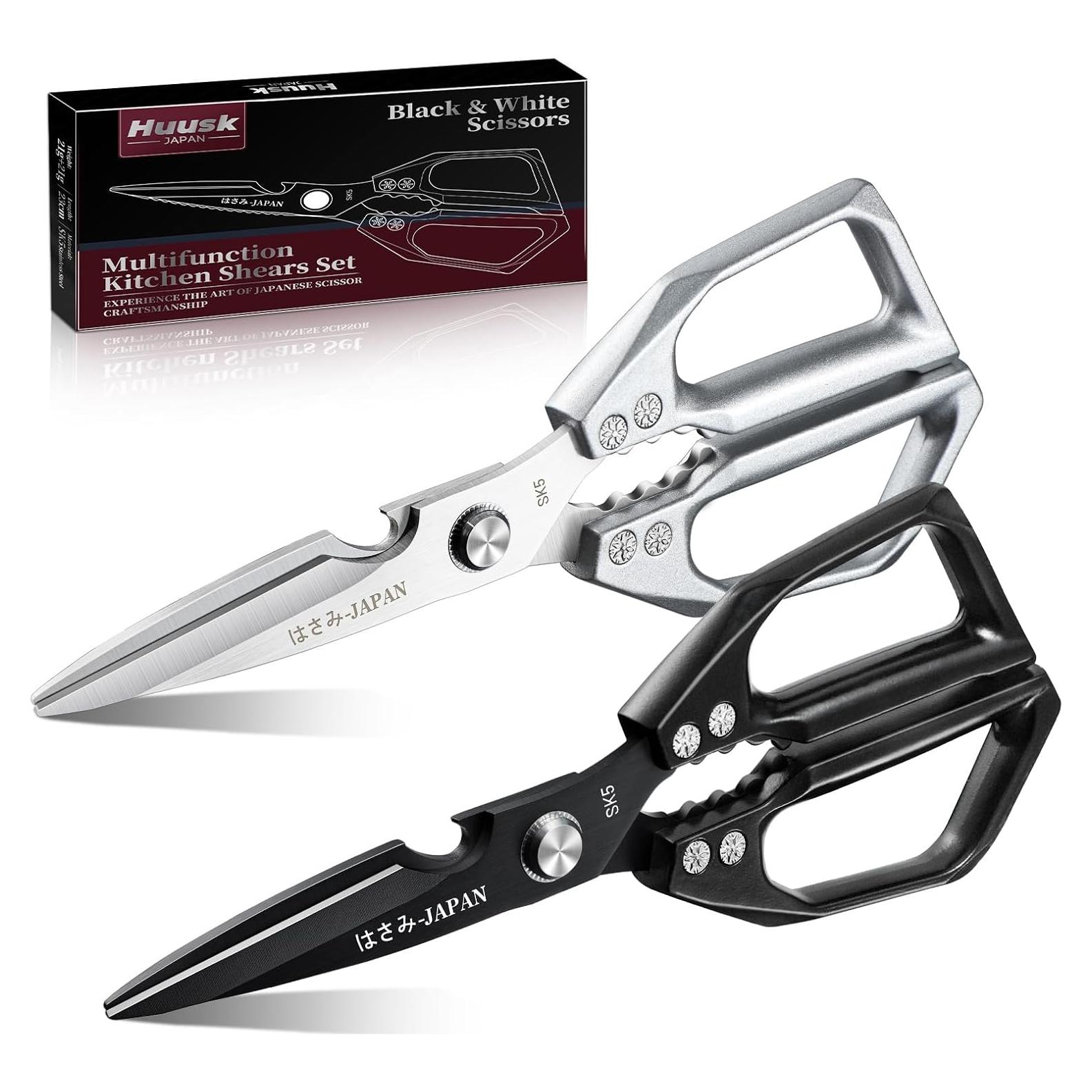 Juego de Tijeras de Cocina Huusk - Acero Inoxidable, 206g