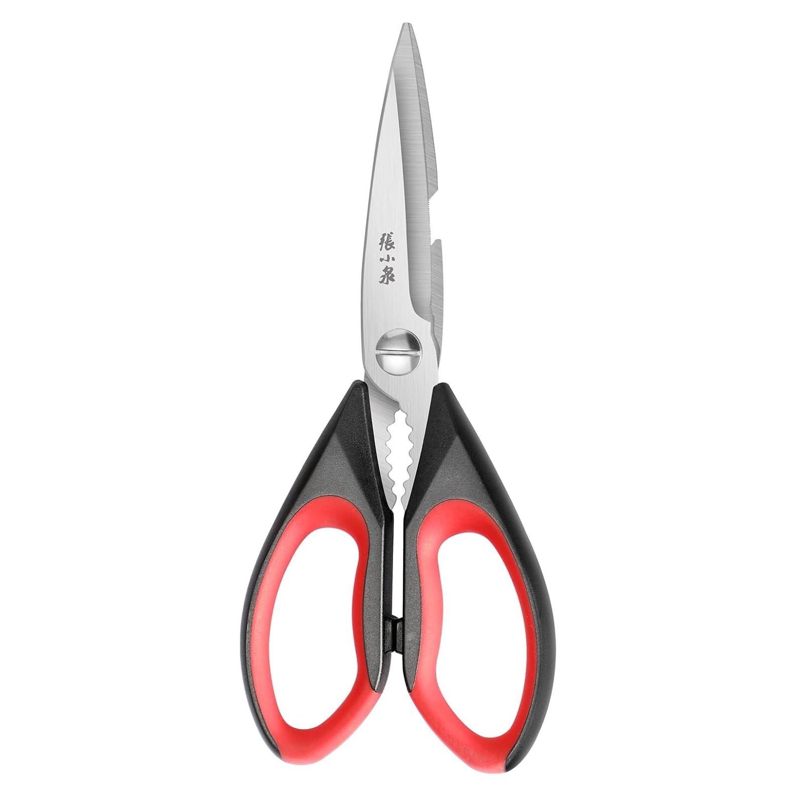 Tijeras de Cocina Zhang Xiao Quan 22.5 cm Acero Inoxidable