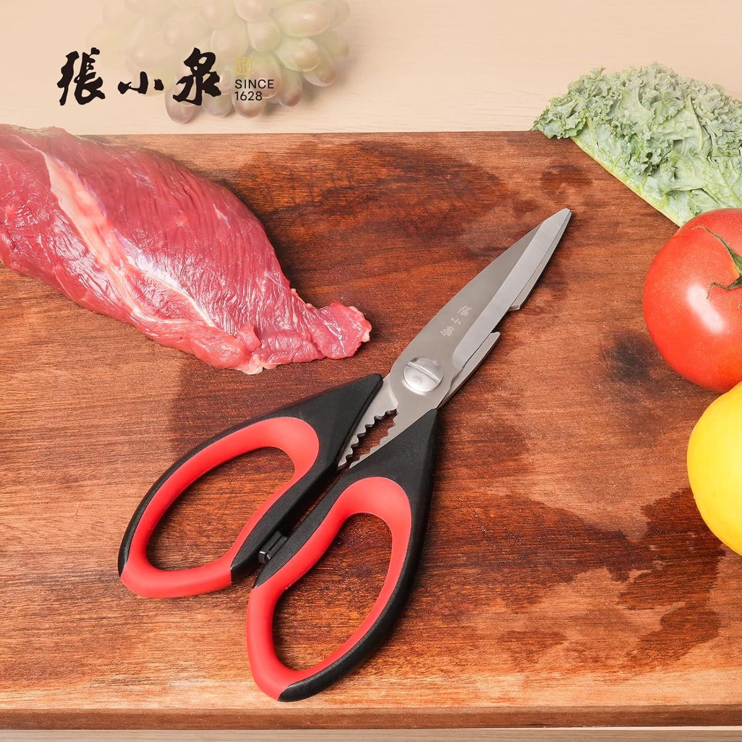 Tijeras de Cocina Zhang Xiao Quan 22.5 cm Acero Inoxidable