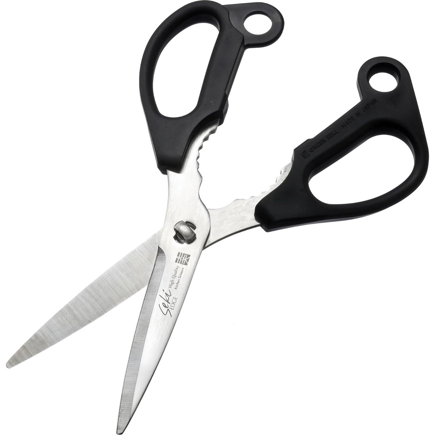 Tijeras de cocina Green Bell SJ-K100, acero inoxidable, 20.9 cm