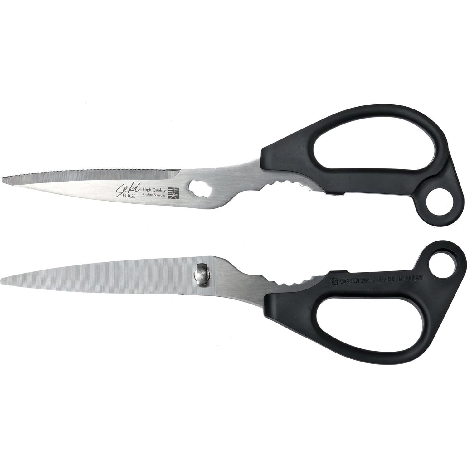 Tijeras de cocina Green Bell SJ-K100, acero inoxidable, 20.9 cm