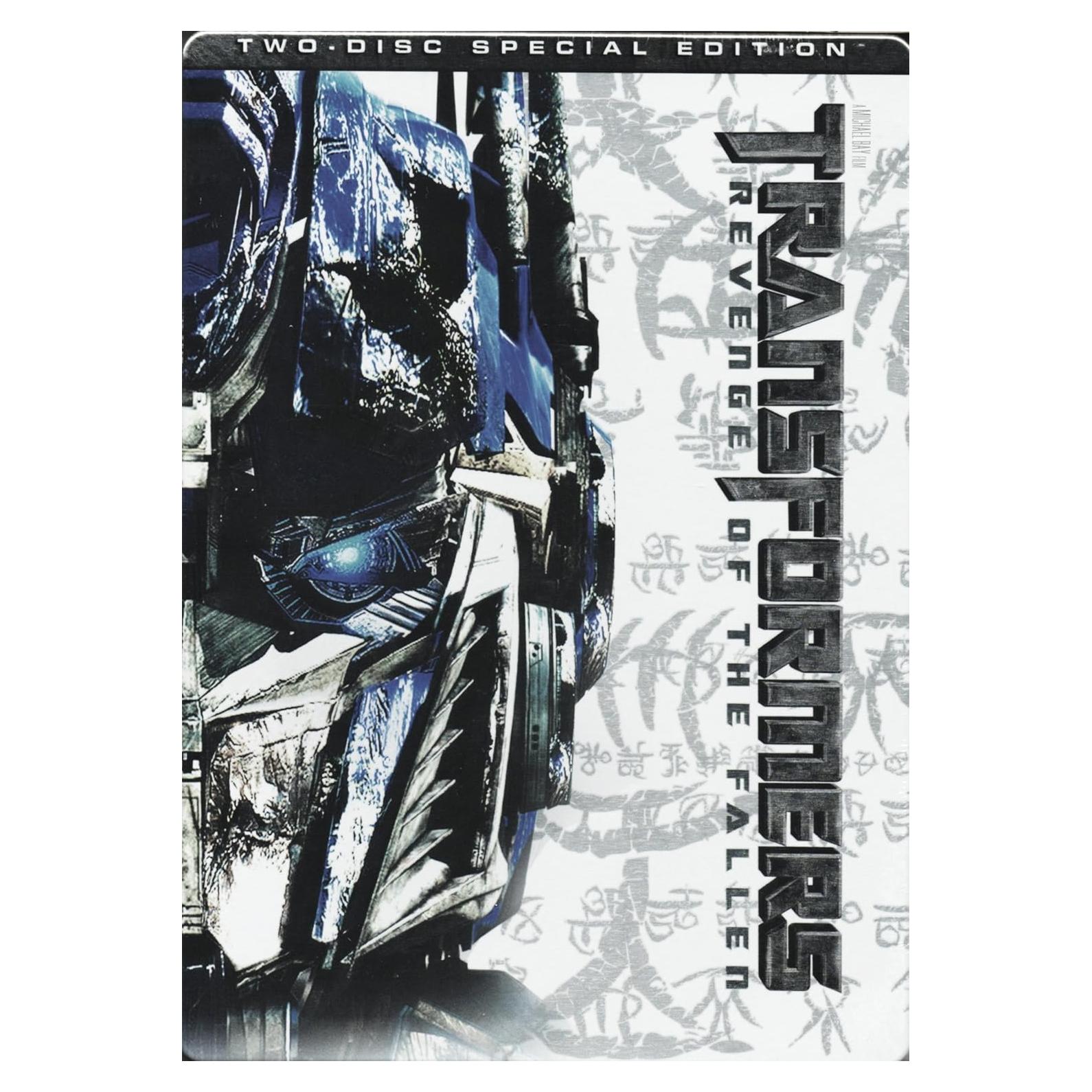 Transformers: La venganza de los caídos Steelbook DVD