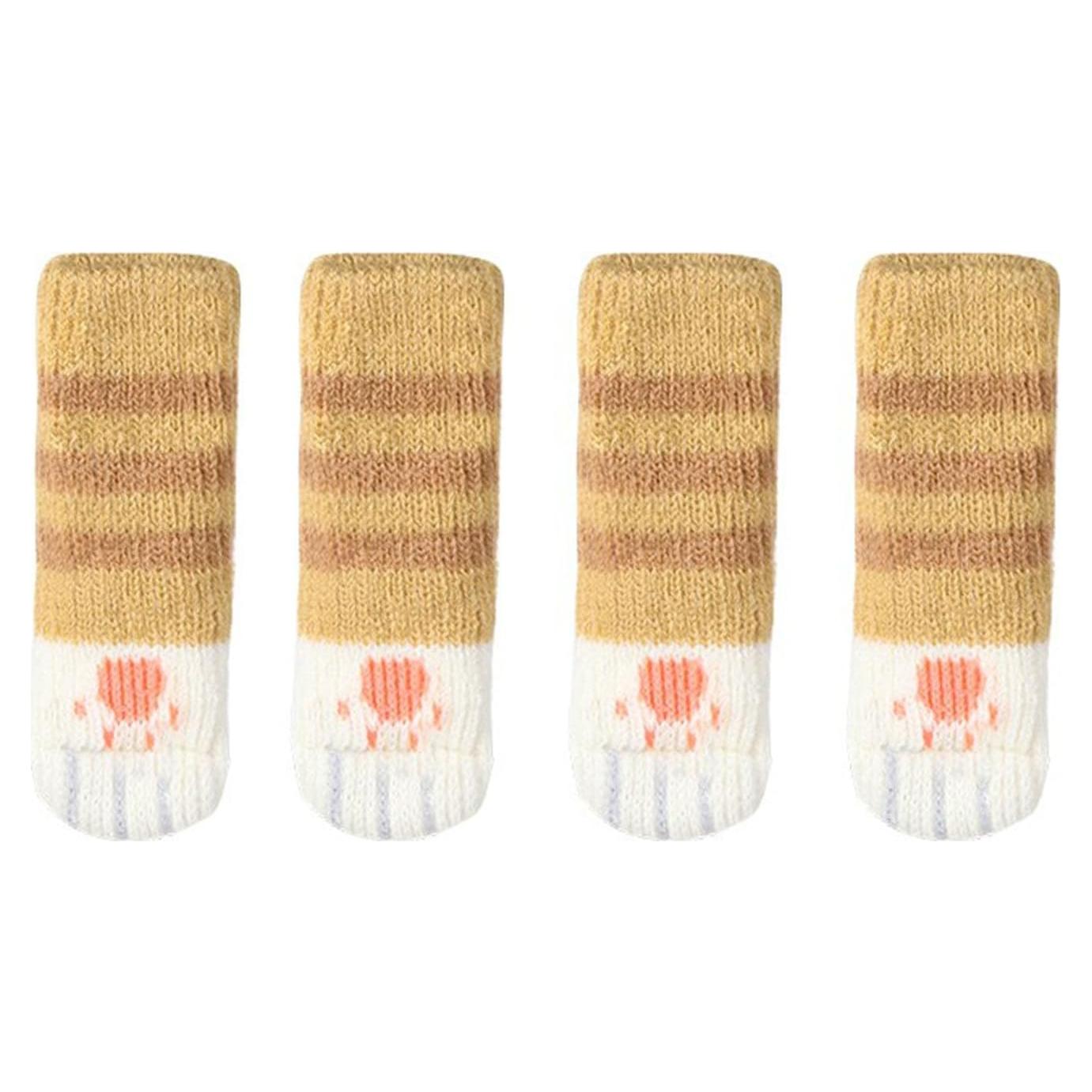 Calcetines para Piernas de Muebles Atyhao 4 Piezas Amarillo