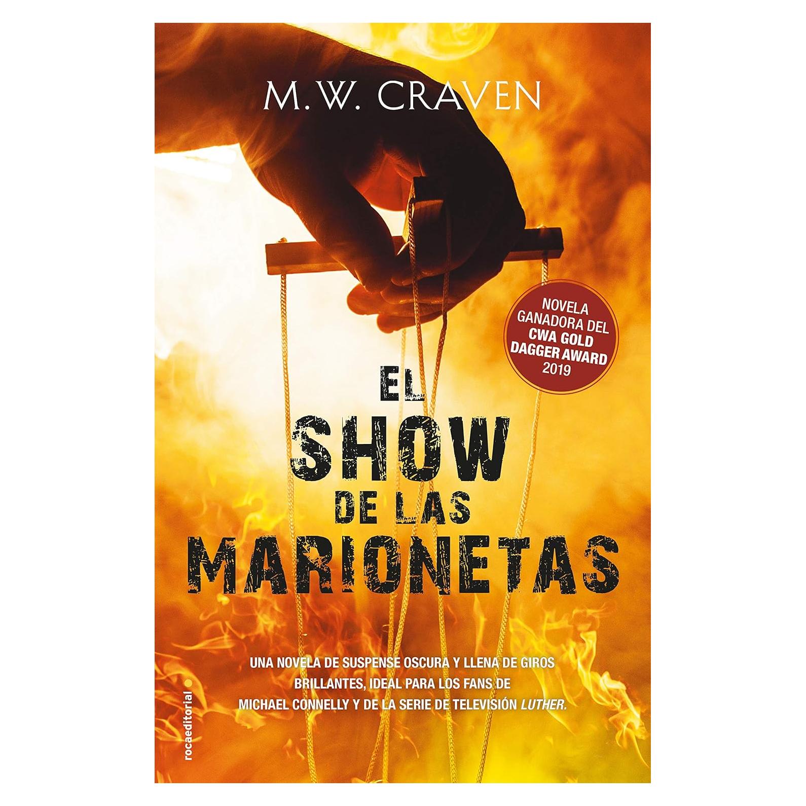 SHOW DE LAS MARIONETAS, EL