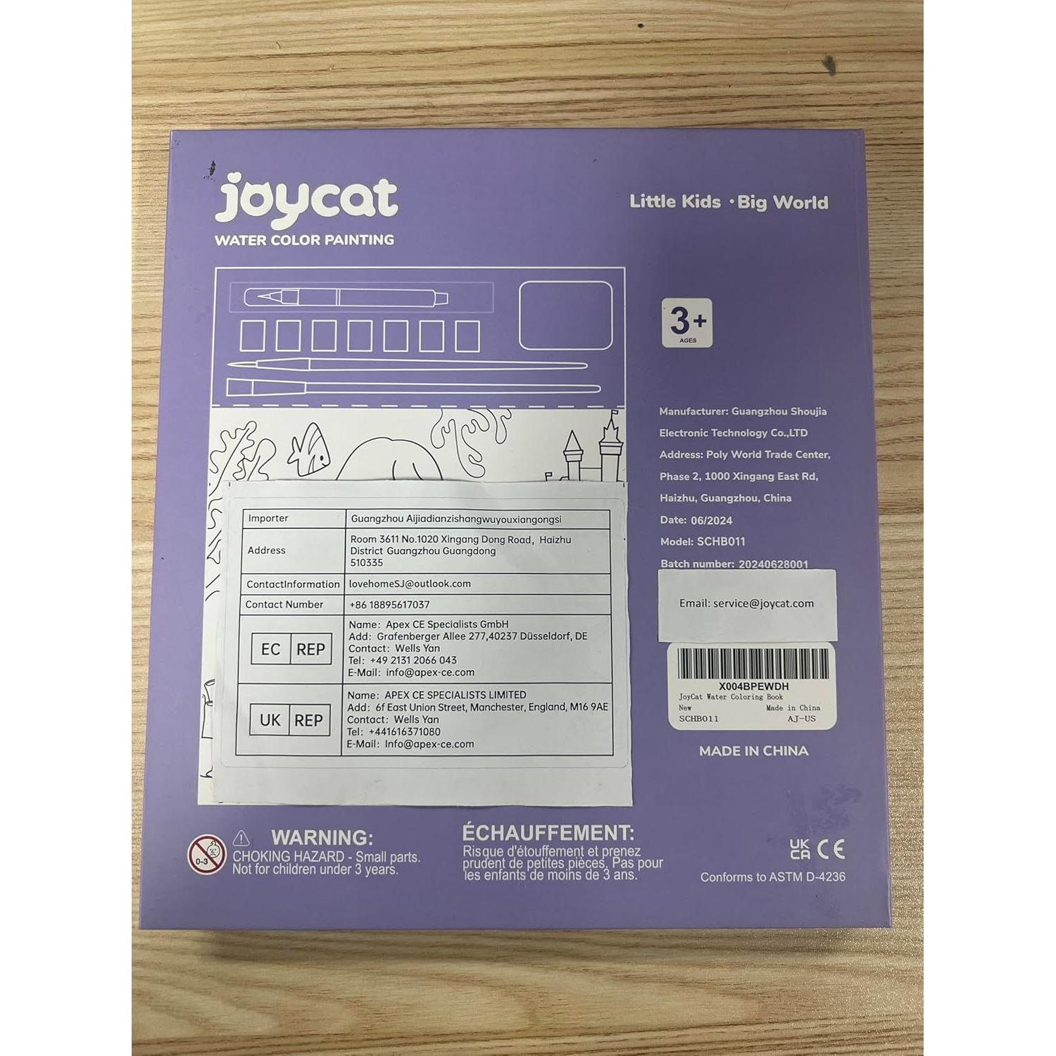 Libro de Pintura Acuarela JoyCat Mundo Submarino 21x17.5cm