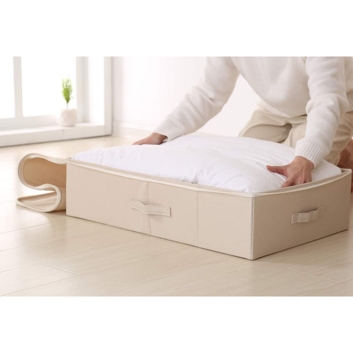 Cestas de Almacenamiento Plegables iwill CREATE PRO 2 Pcs Beige