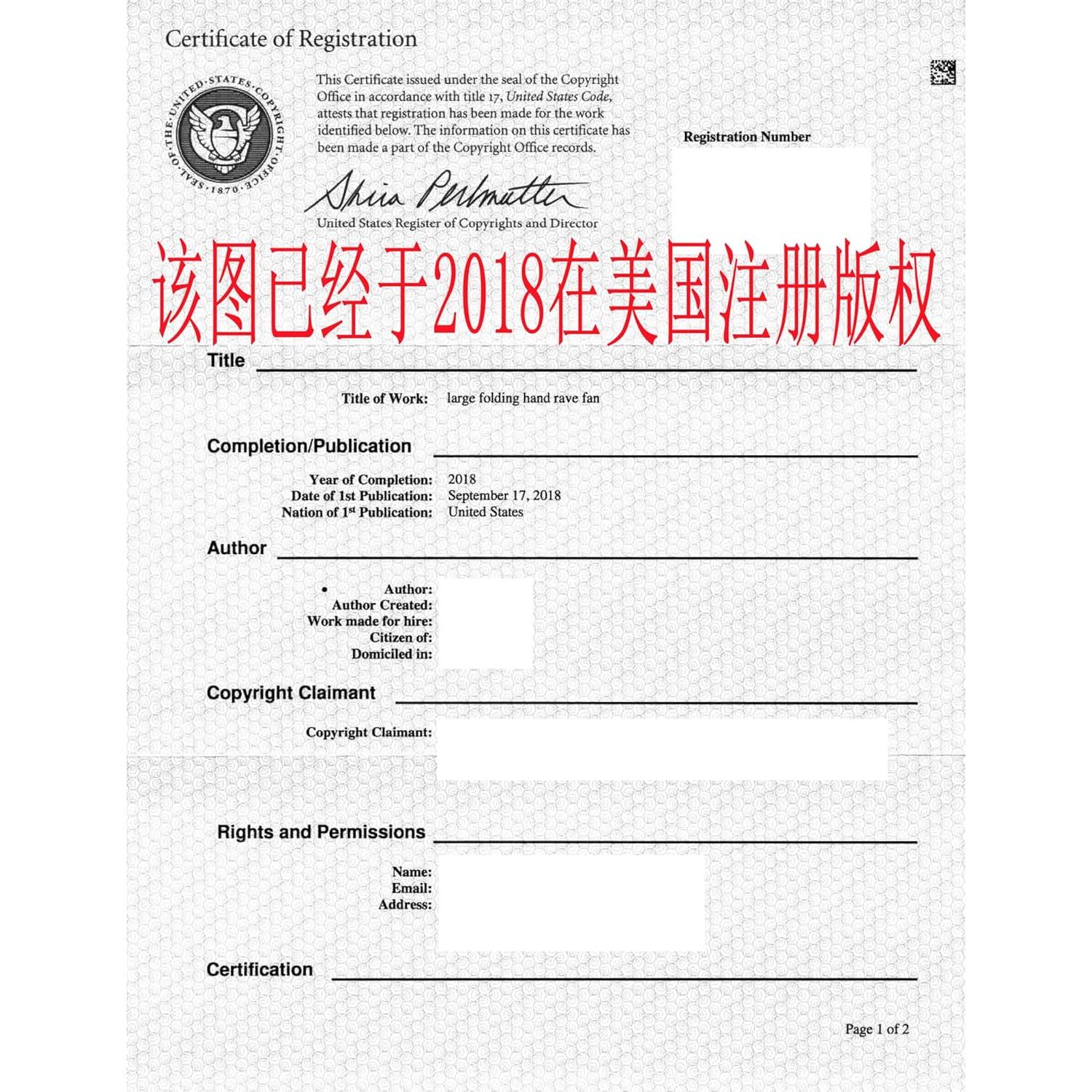 Abanico Plegable Amajiji de Mano 64cm Resistente al Agua