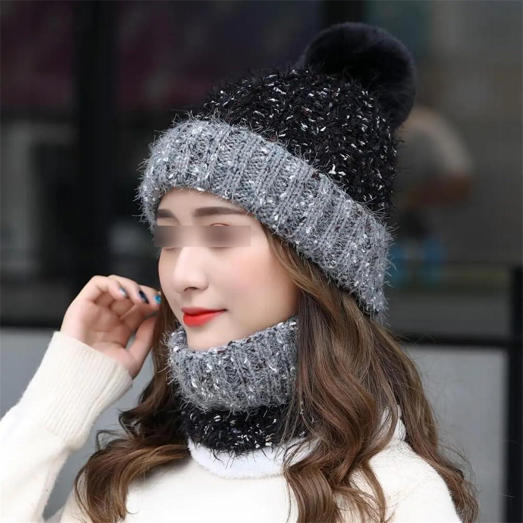 Conjunto de Gorro y Bufanda de Lana Suwequest para Mujeres