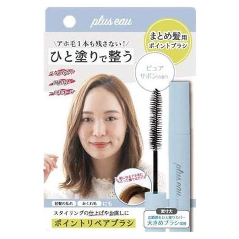 Stick Reparador de Cabello TADA 10ml - Aroma Jabón Puro