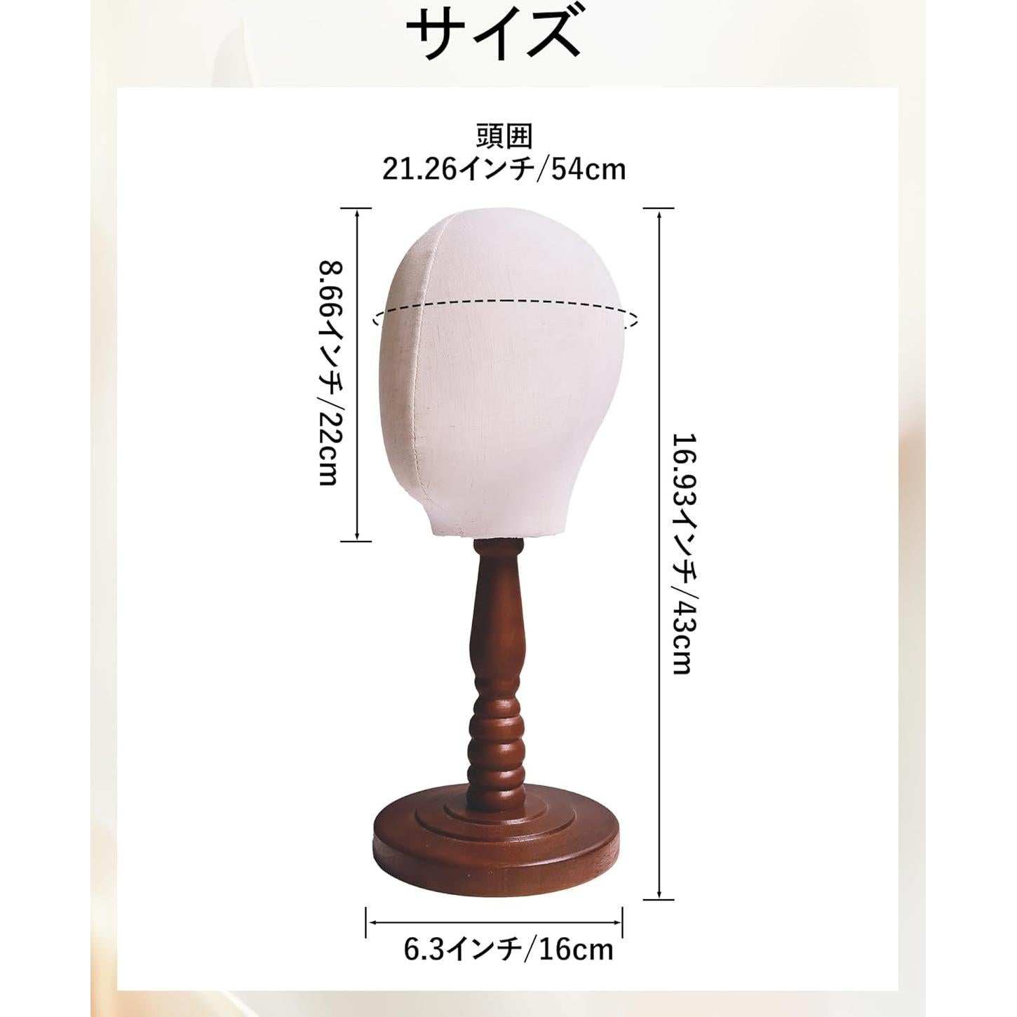 Soporte de Cabeza de Maniquí UnPinnable para Pelucas y Sombreros