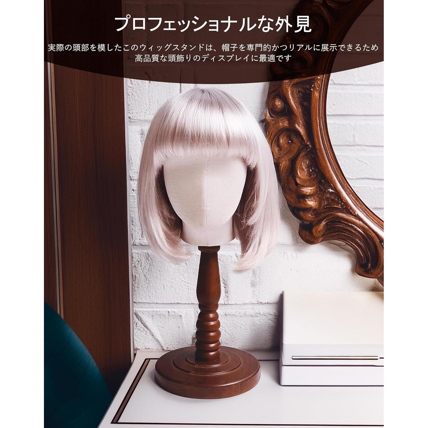 Soporte de Cabeza de Maniquí UnPinnable para Pelucas y Sombreros