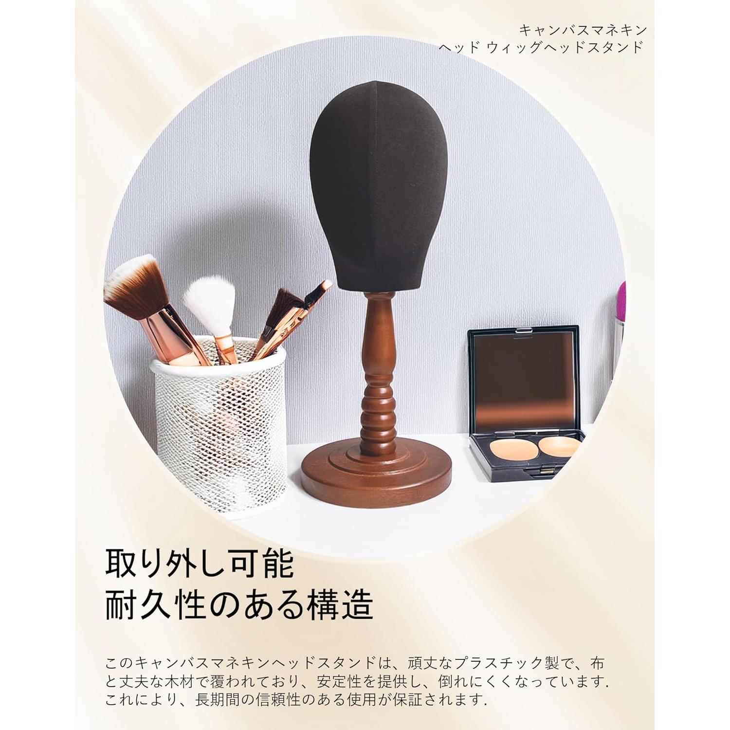 Soporte de Cabeza de Maniquí UnPinnable para Pelucas y Sombreros