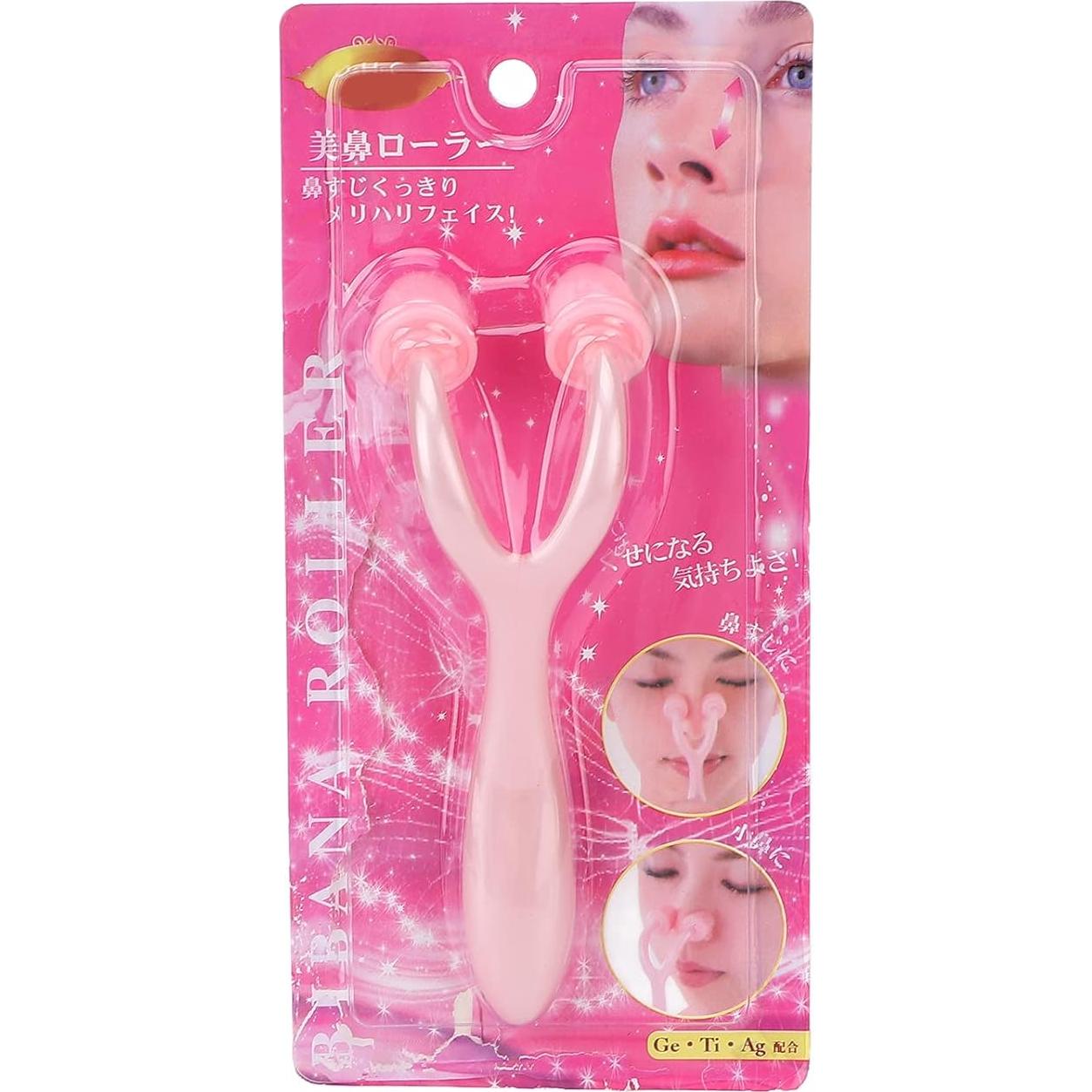 Masajeador de Nariz Brrnoo 2 Piezas Ergonomico ABS