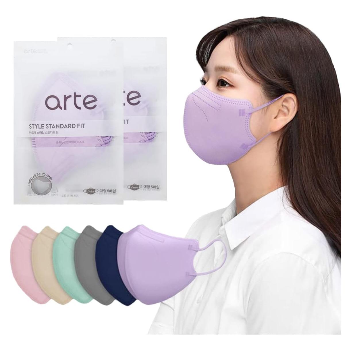 Mascarillas Faciales VATTNIG 10 Pcs Tipo Pico de Pájaro 2D