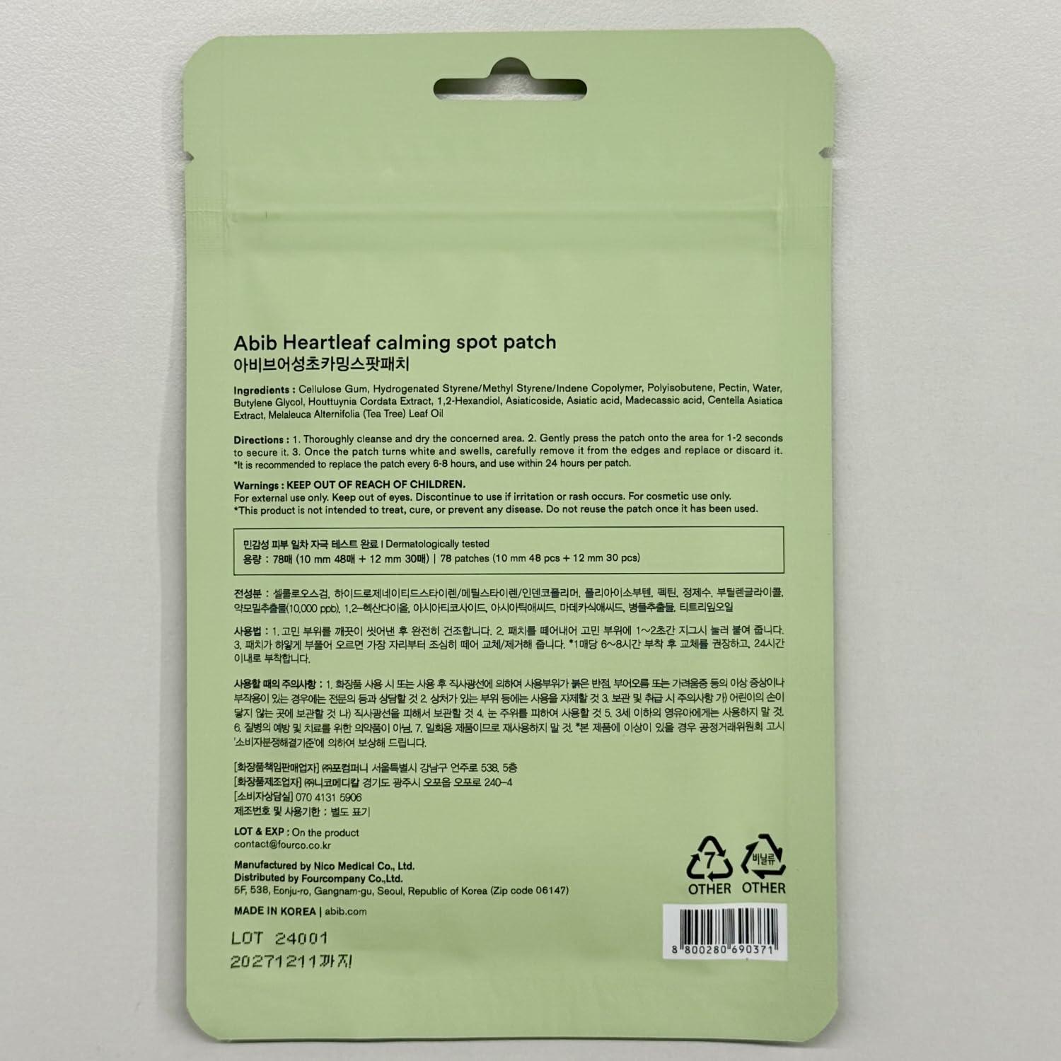 Parche Calmante Abib Heartleaf 78 Parches 10mm y 12mm