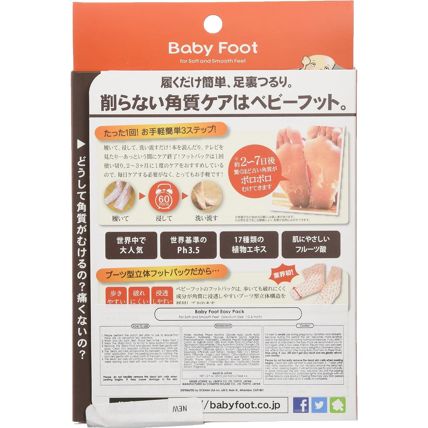 Baby Foot Exfoliante para Pies Liberta 60min Gel Japonés