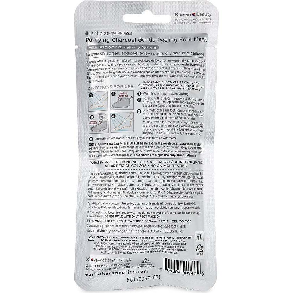 Mascarilla Exfoliante Suave Earth Therapeutics - Carbón 1 par