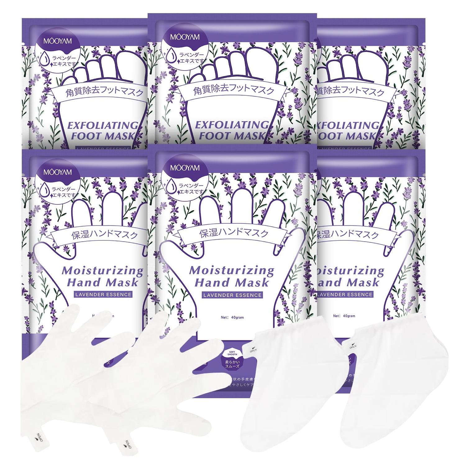 Set de Mascarillas Hidratantes Lavanda GUOYAOLIFU - 3 Guantes y 3 Calcetines