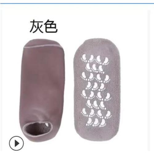 Calcetines de Gel Hidratantes SZCQ para Pies Secos y Agrietados