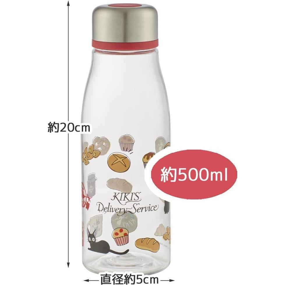 Botella de Agua Skater 500 ml con Infusor Kiki