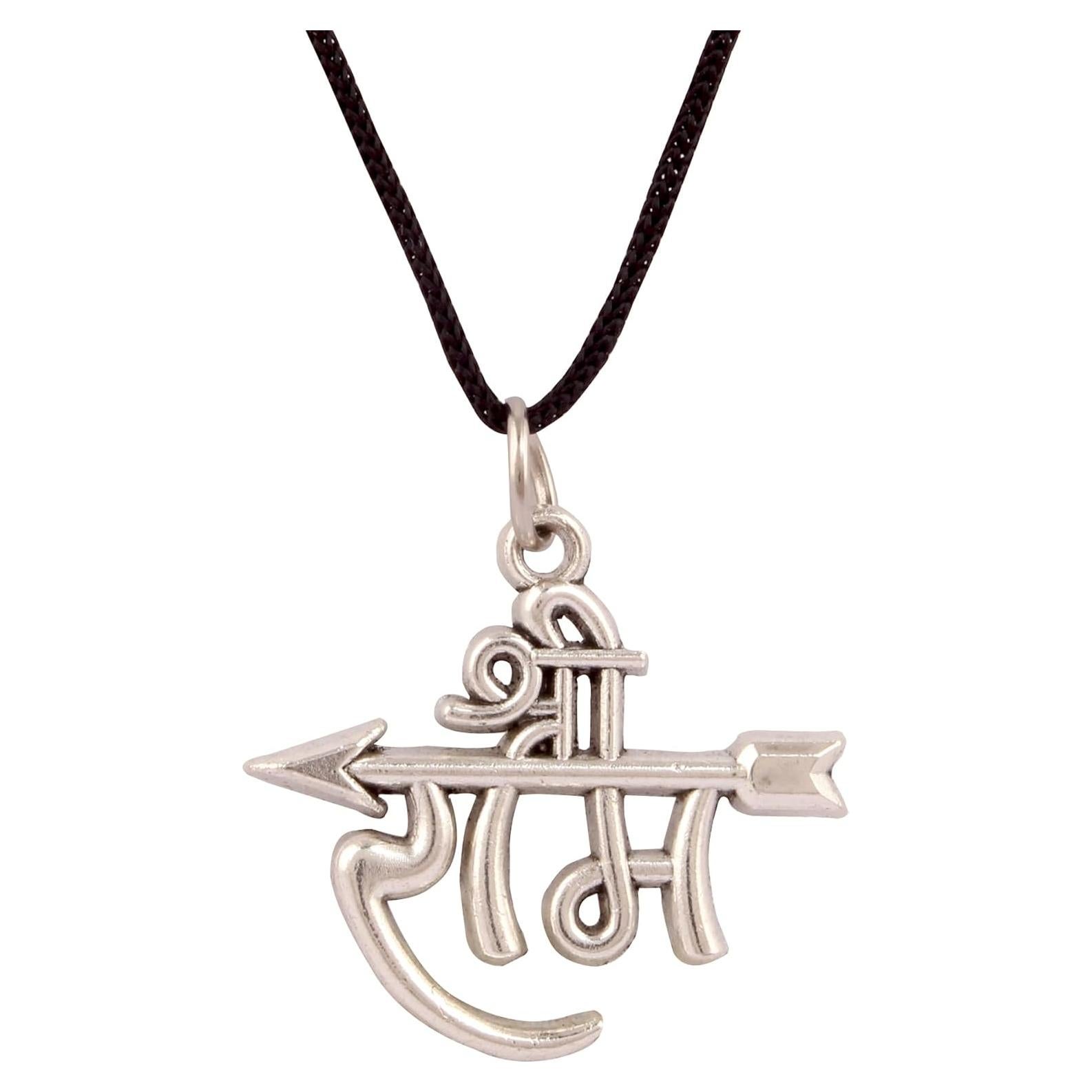 Colgante Religioso Jai Shree Ram Rudra Empire Unisex