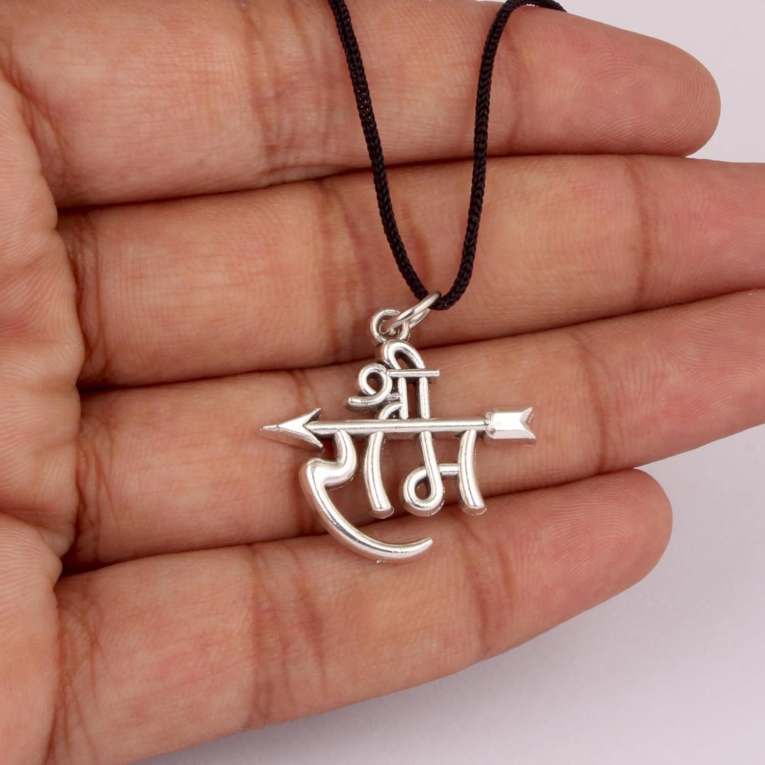 Colgante Religioso Jai Shree Ram Rudra Empire Unisex