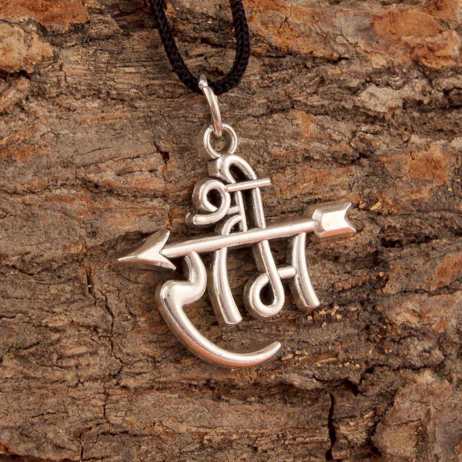 Colgante Religioso Jai Shree Ram Rudra Empire Unisex