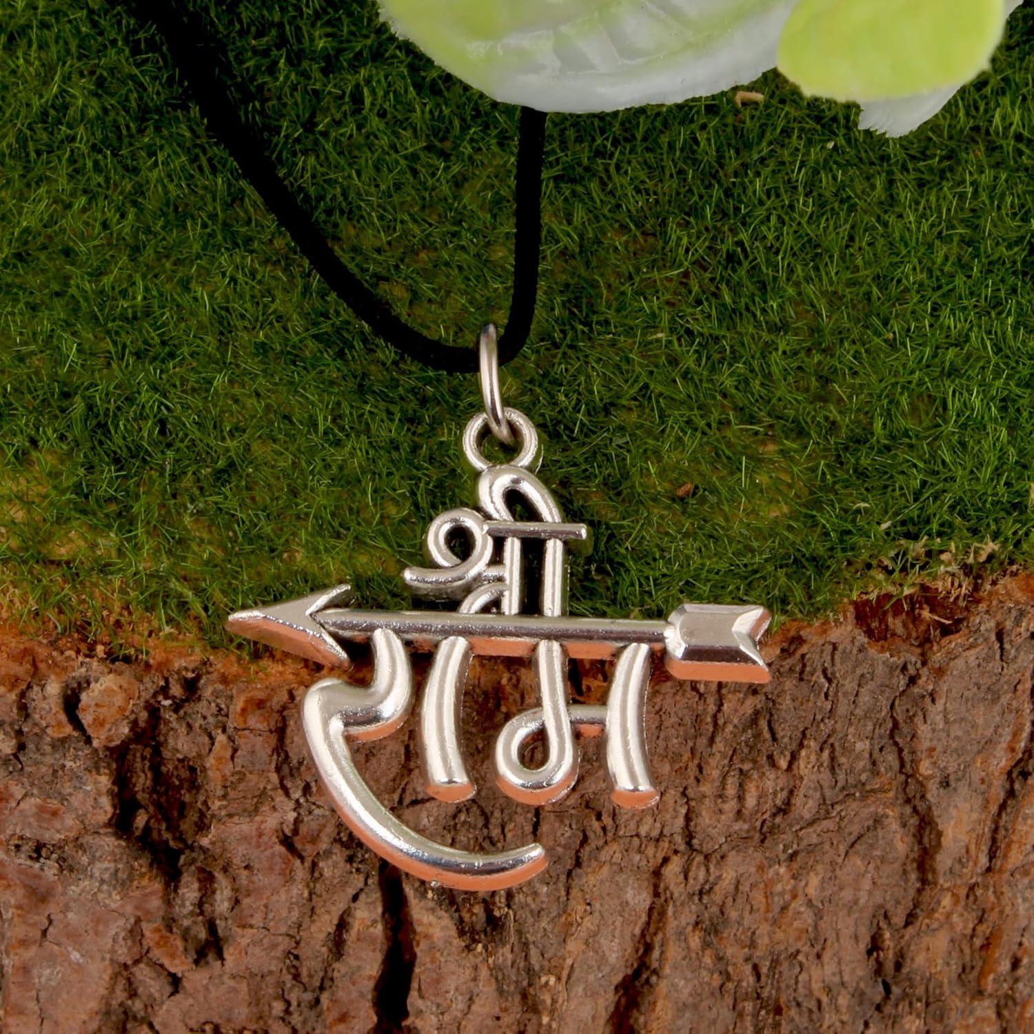 Colgante Religioso Jai Shree Ram Rudra Empire Unisex