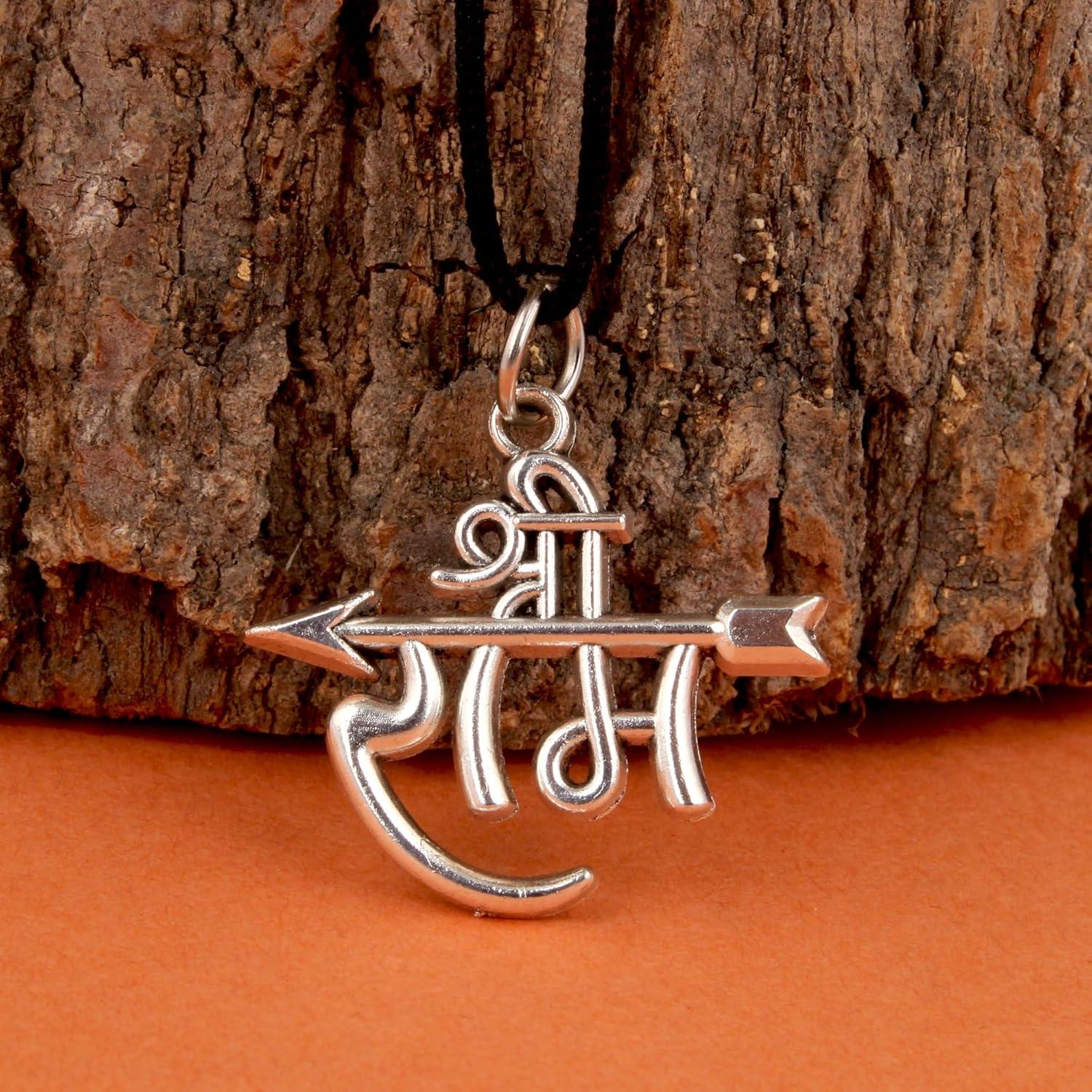 Colgante Religioso Jai Shree Ram Rudra Empire Unisex