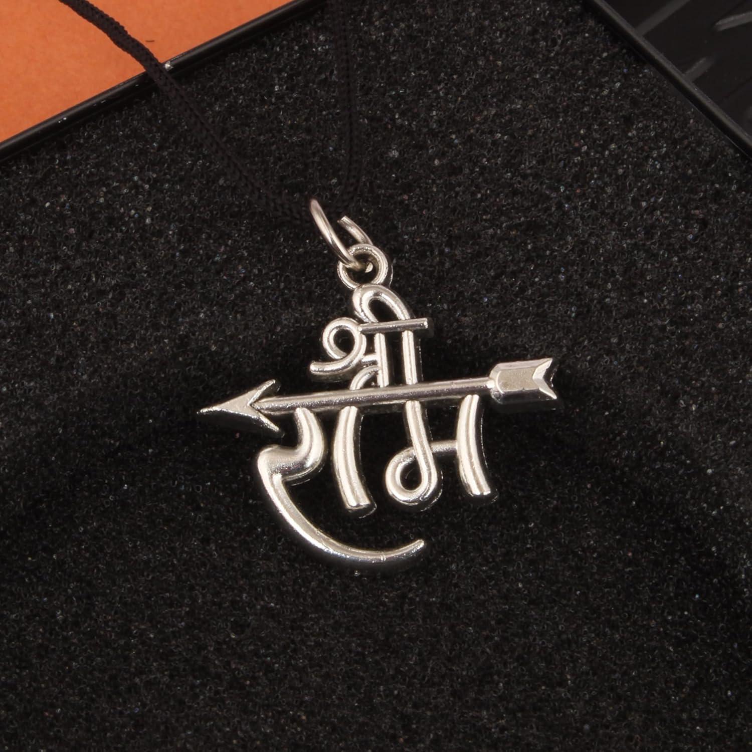 Colgante Religioso Jai Shree Ram Rudra Empire Unisex