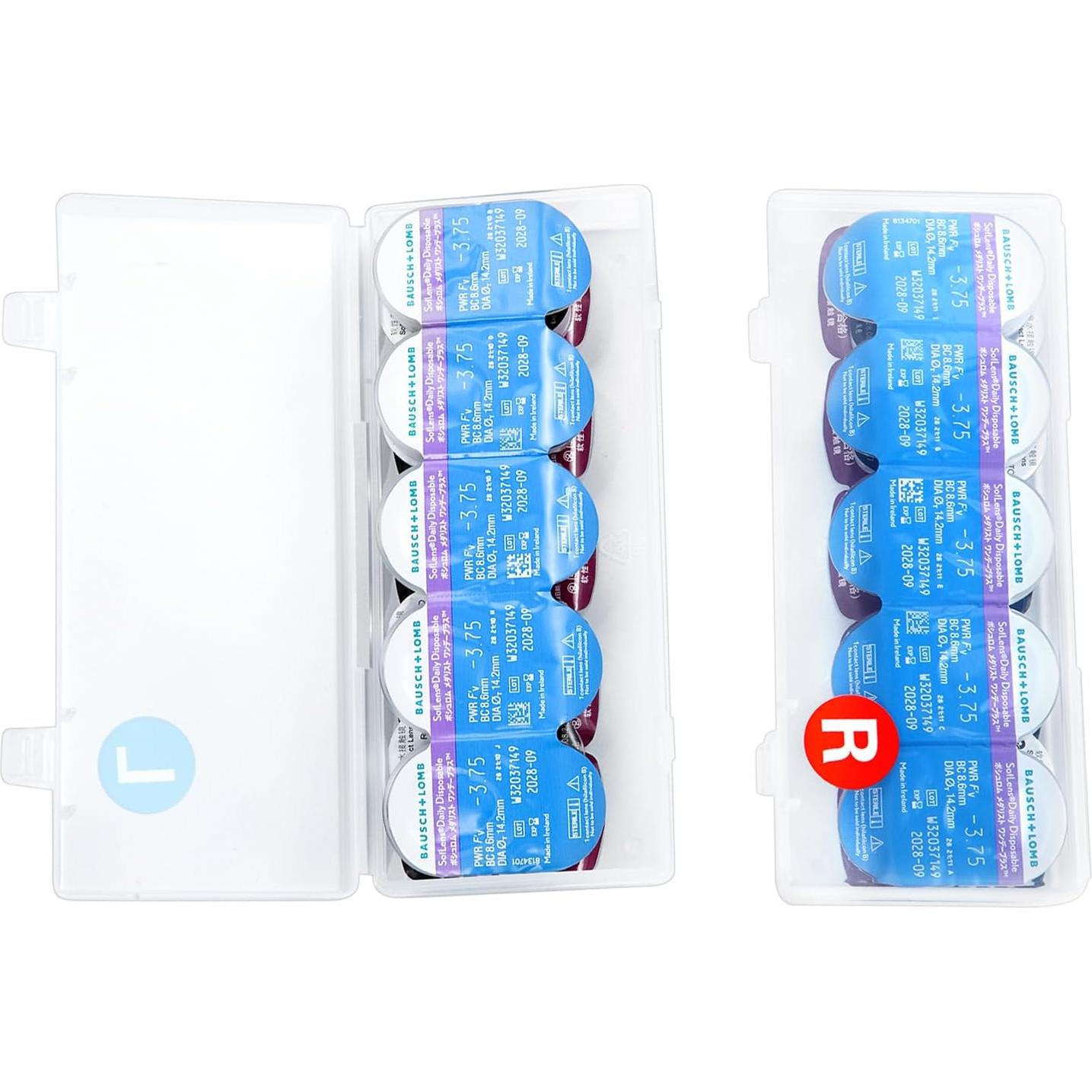 Organizador de Lentes de Contacto MUSHENJI - 2 Cajas Portátiles