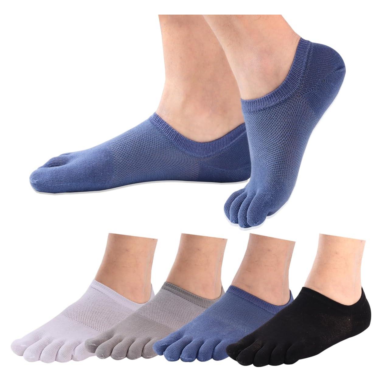 Calcetines de Dedos No Mostrar Meaiguo 4 Pares para Hombres