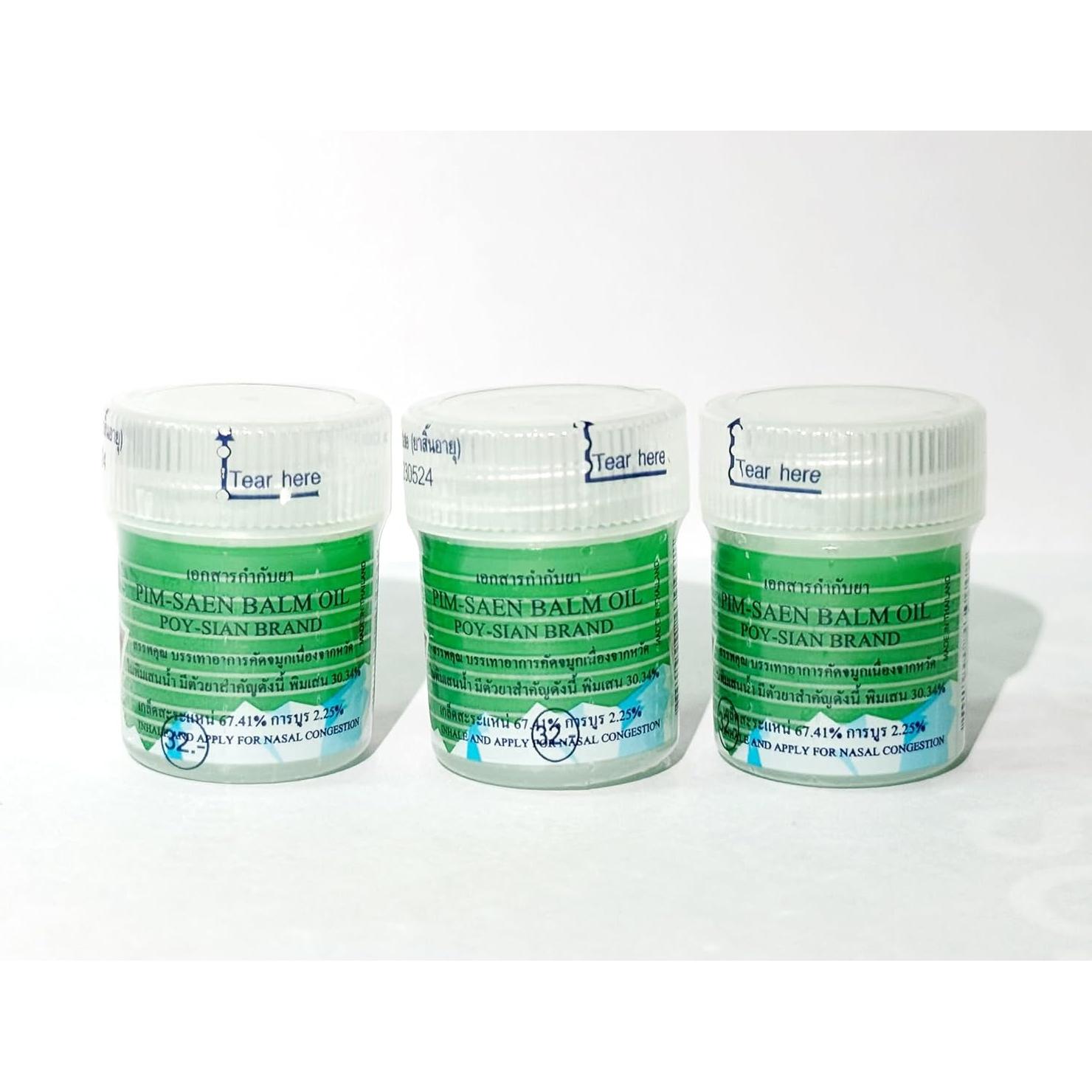 Inhalador Nasal POY-SIAN Thai 8 ml - Paquete de 3