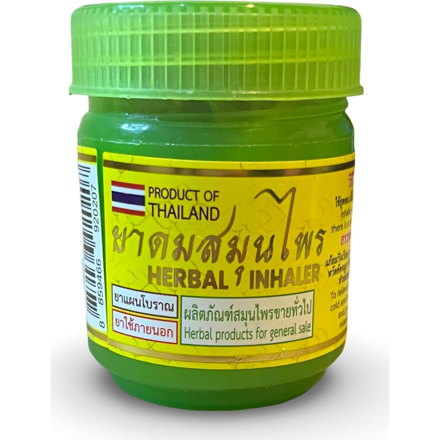 Inhalador Herbal Wang Chang Thong 100% Natural - Tailandia