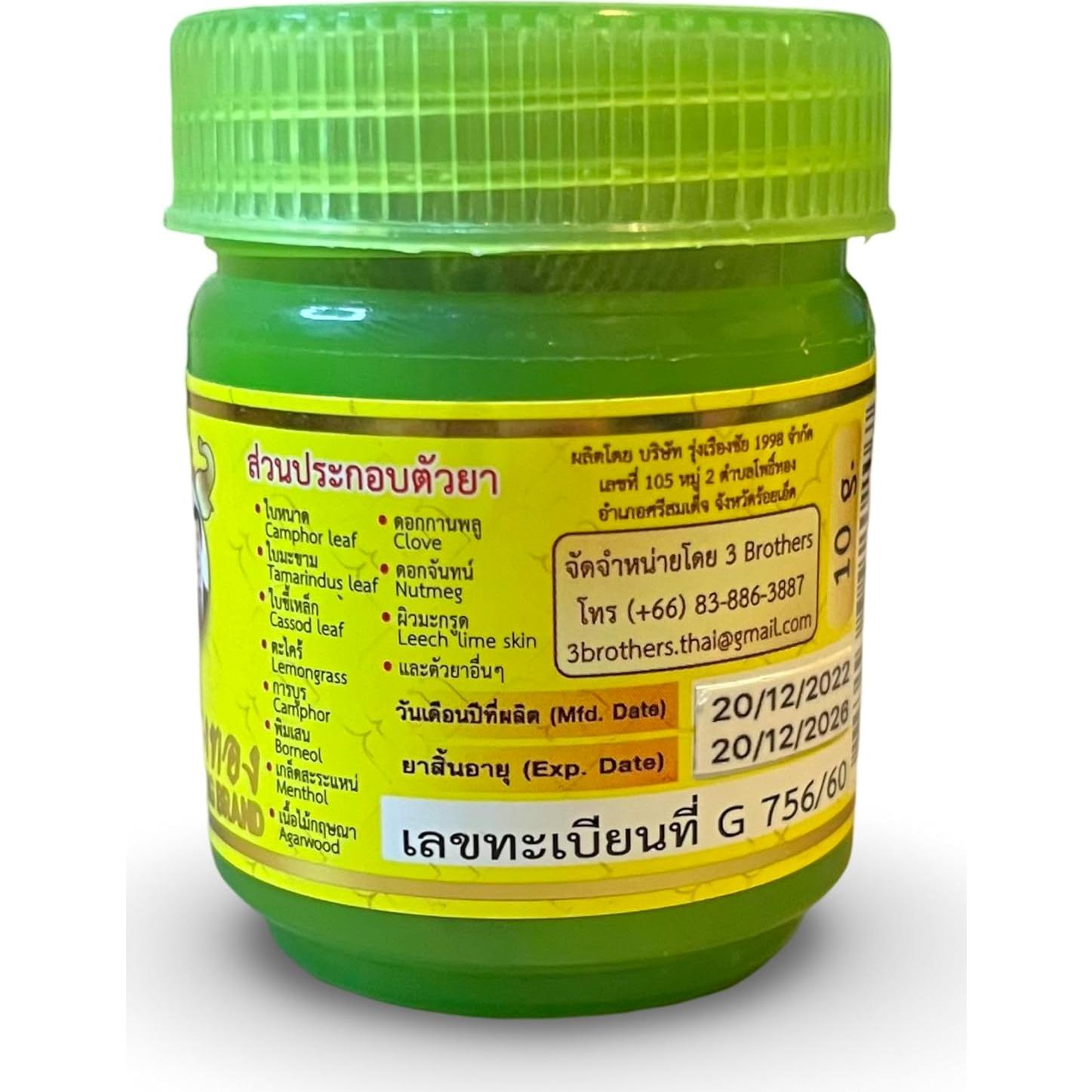 Inhalador Herbal Wang Chang Thong 100% Natural - Tailandia