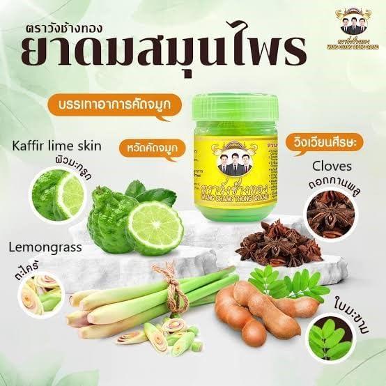 Inhalador Herbal Wang Chang Thong 100% Natural - Tailandia